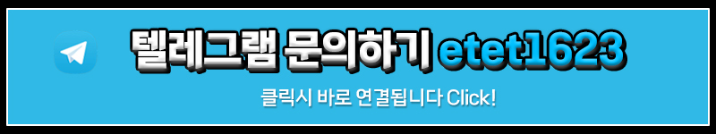 선물스웨디시